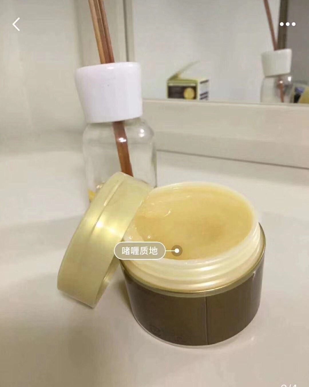 日本🇯🇵资生堂水之印弹力保湿五效合一面霜  给大家的是这