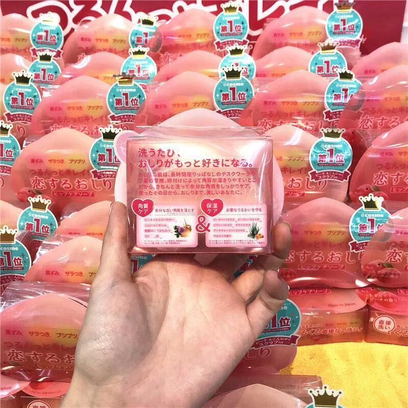 🍑日本🇯🇵No.1臀部蜜桃🍑皂，洗完pp真的会白嫩嫩