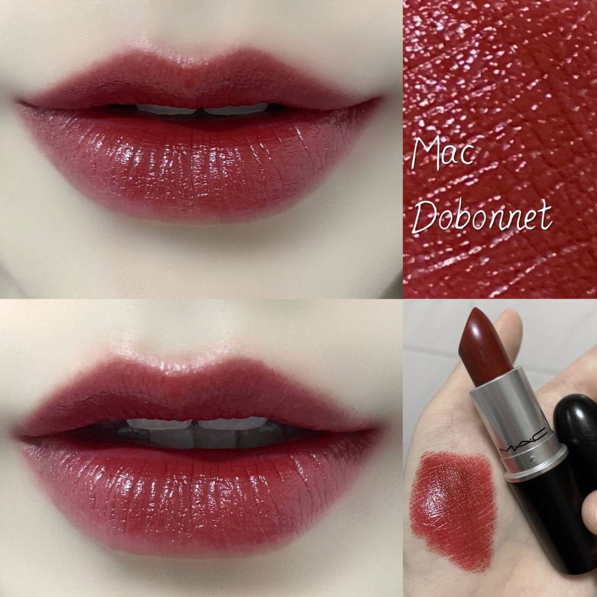 不该被遗忘的网红Mac牛血宝石色🐂显白到爆   Mac这支