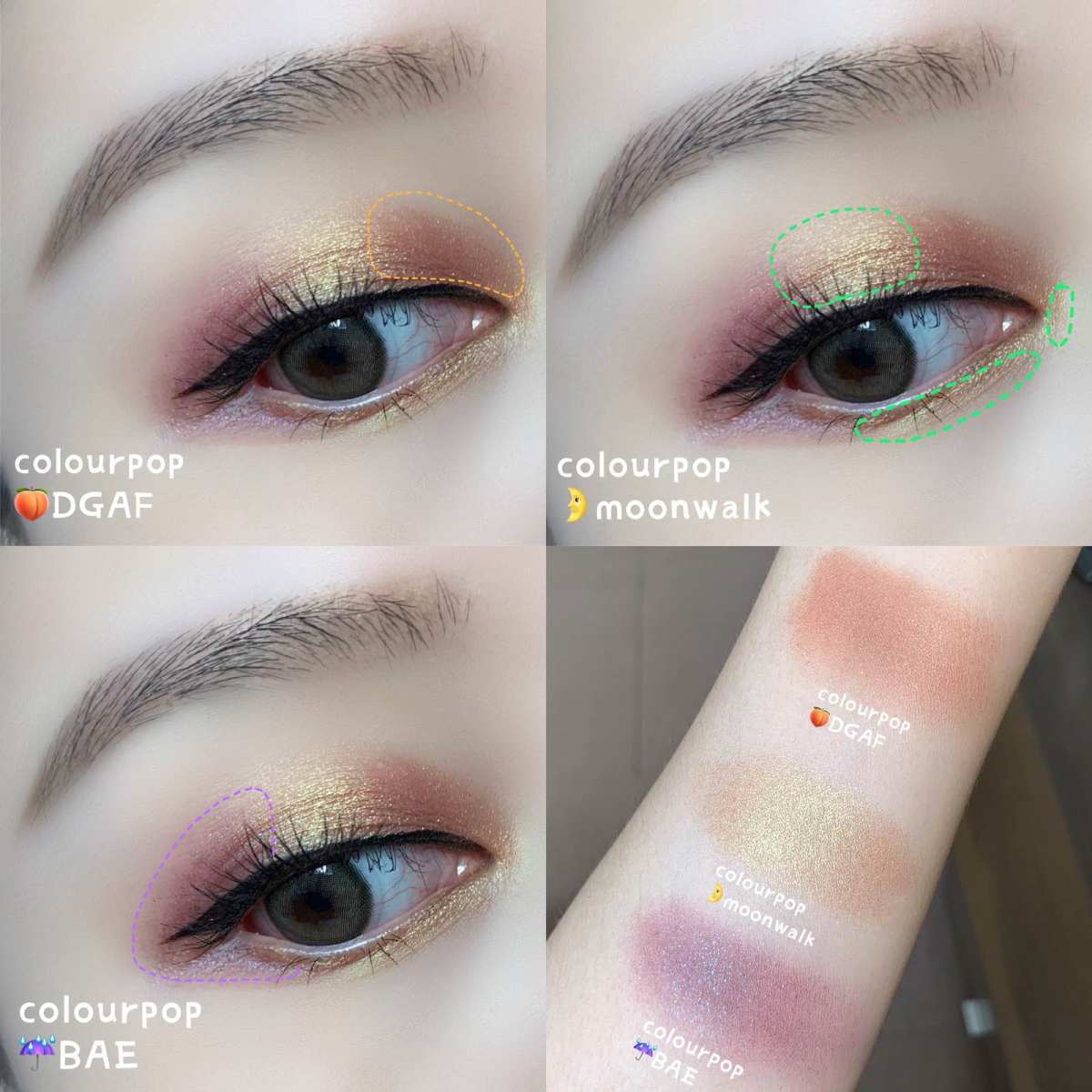 卡泡这几个热门色号配起来没想到这么绝！！太仙太好看了吧！土豆