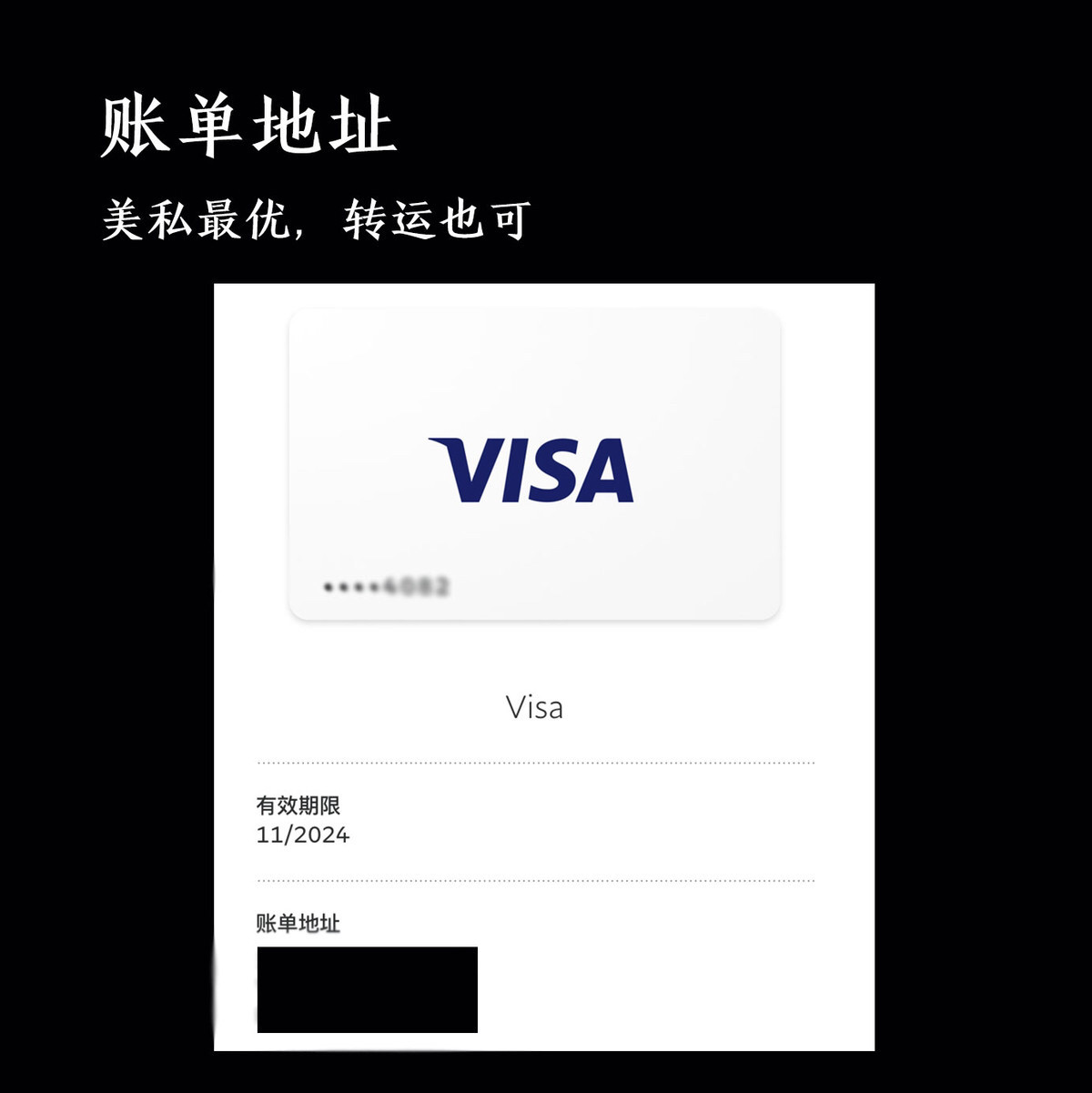 国际版paypal和国内版区别❓国际版paypal注册和注意