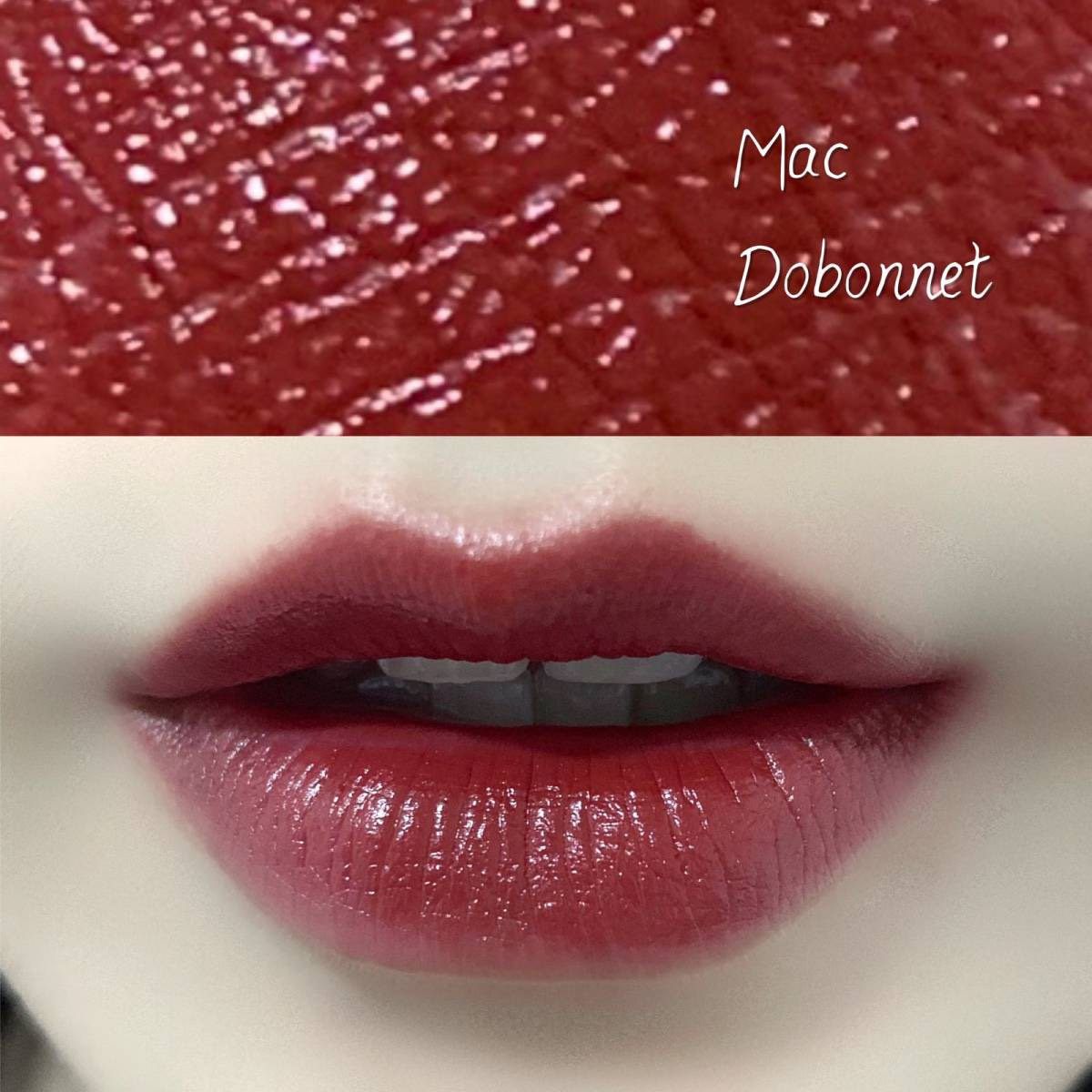 不该被遗忘的网红Mac牛血宝石色🐂显白到爆   Mac这支