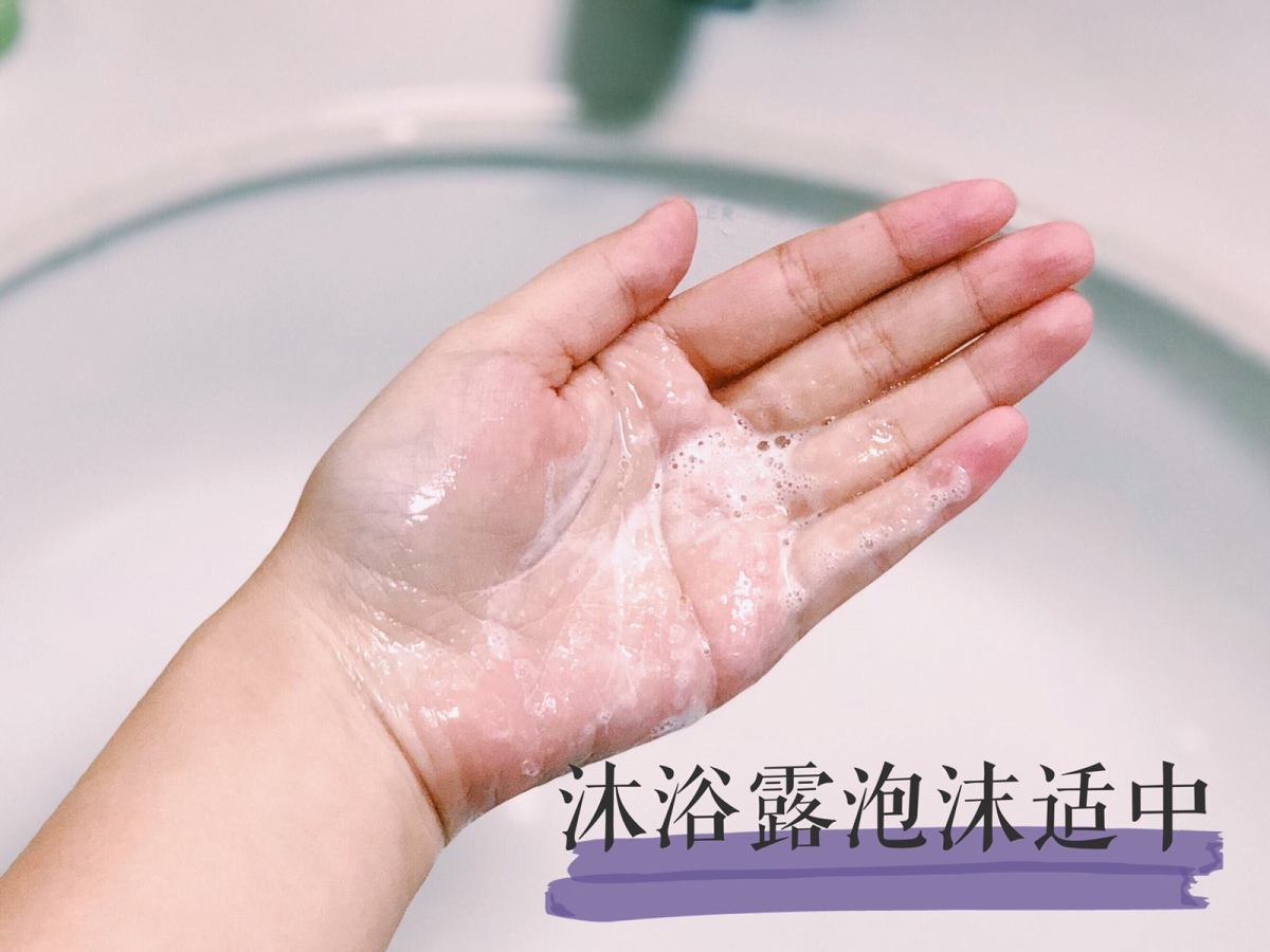 AMELIORATE 去鸡皮套装 鸡皮女孩👧🏻福音 我在