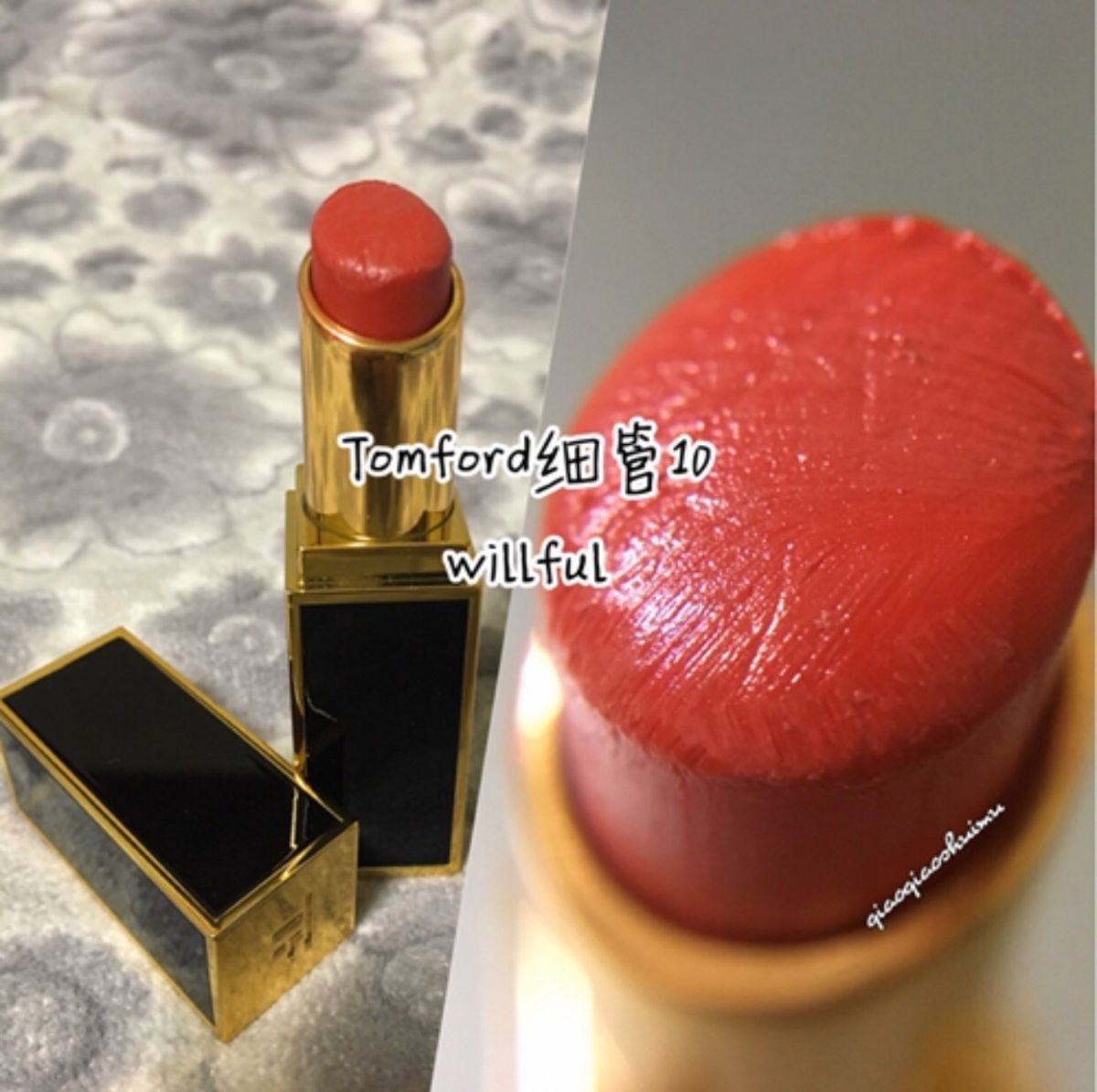 再来Tom Ford😍这应该是目前用过的最滋润的Tom F