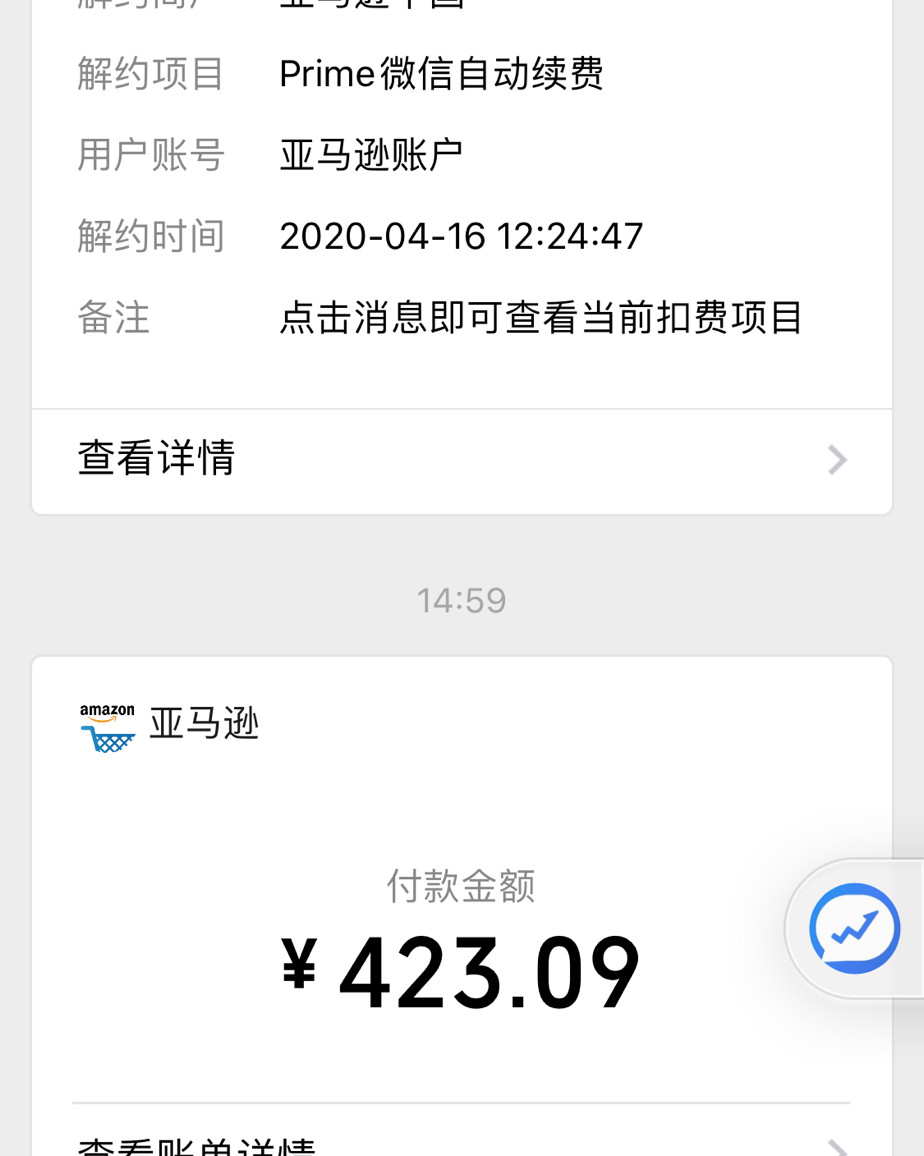 多芬冰淇凌磨砂膏！！石榴籽乳木果味45包国际出