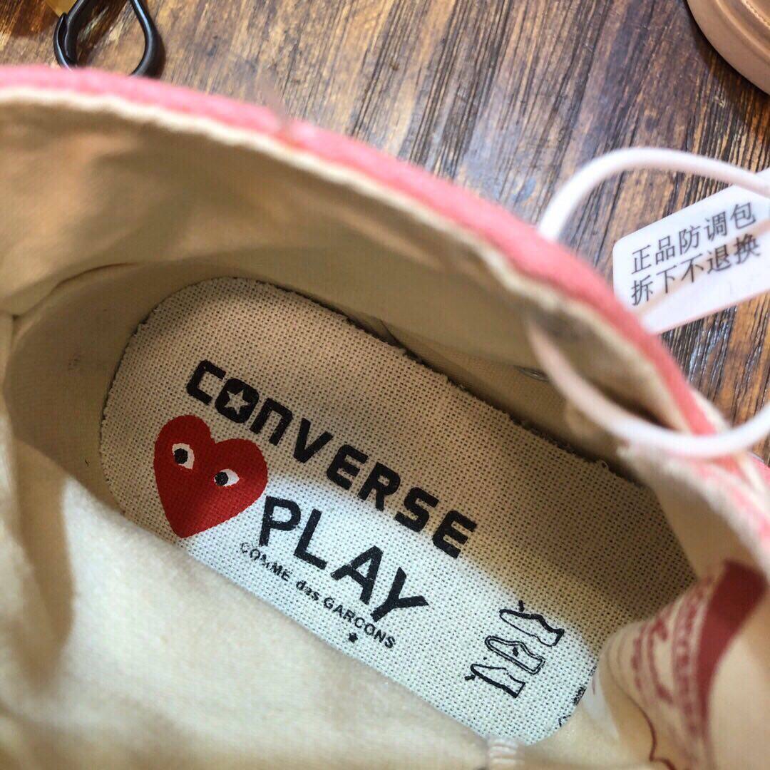 川久保玲新配色CDGxConverse联名款! 川久保玲CD