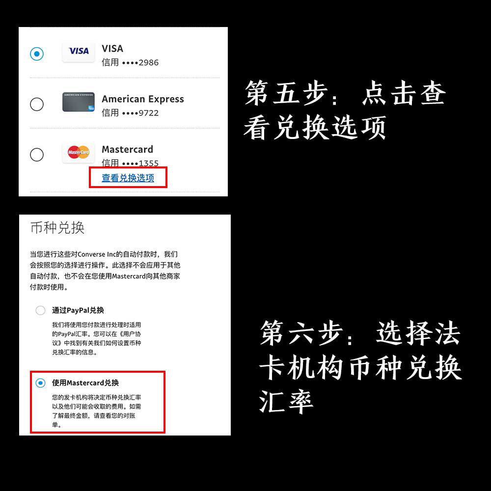 paypal评论区问答整理🔥附送淘友的小锦囊👍  我之前