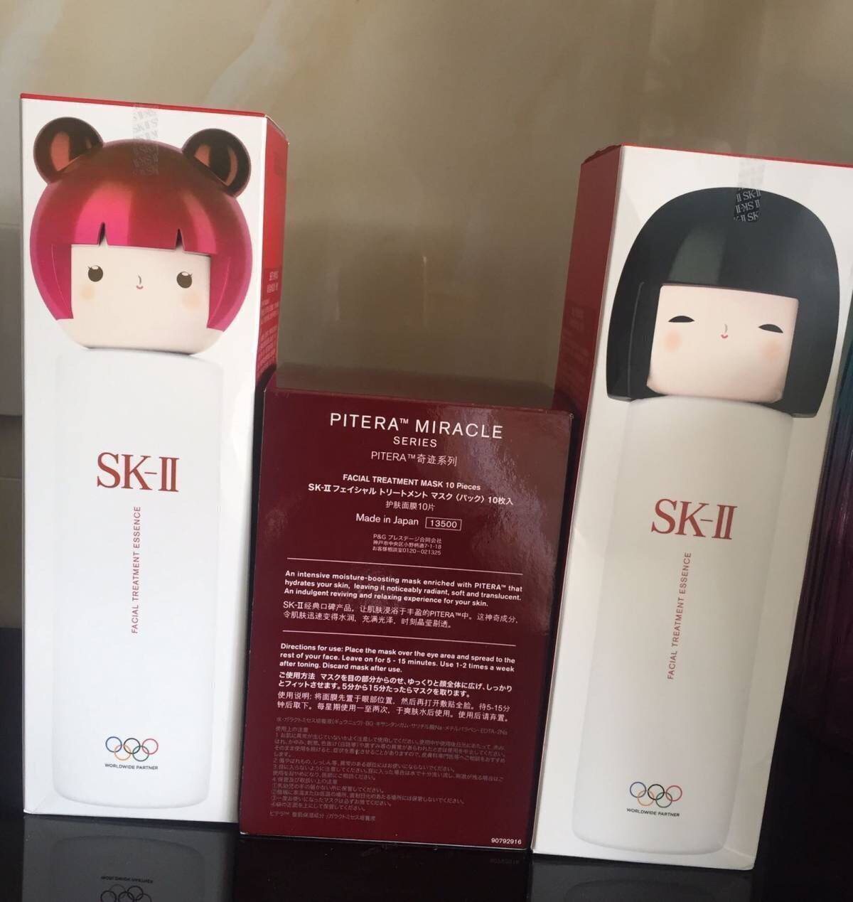 出 转 sk2 前男友面膜 海南三亚城买了一对神仙水限量版的