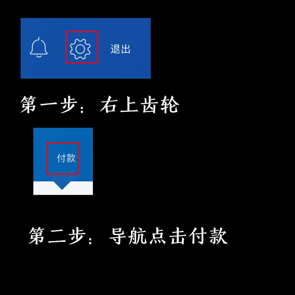 paypal评论区问答整理🔥附送淘友的小锦囊👍  我之前