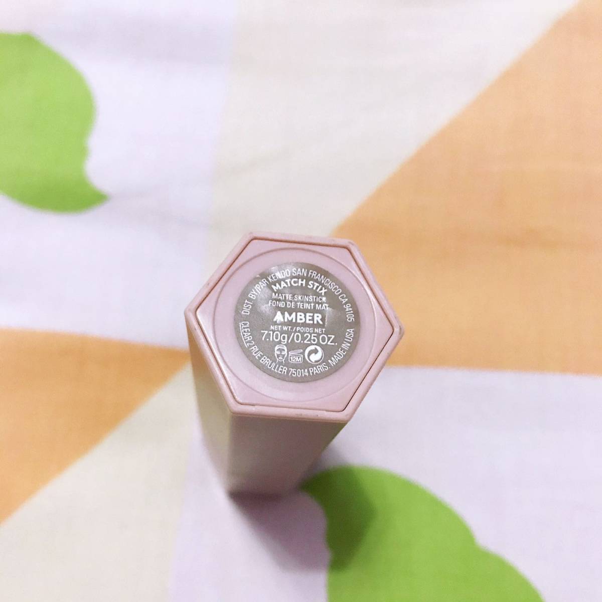 Fenty Beauty 鼻影棒😃 在美国sephora的