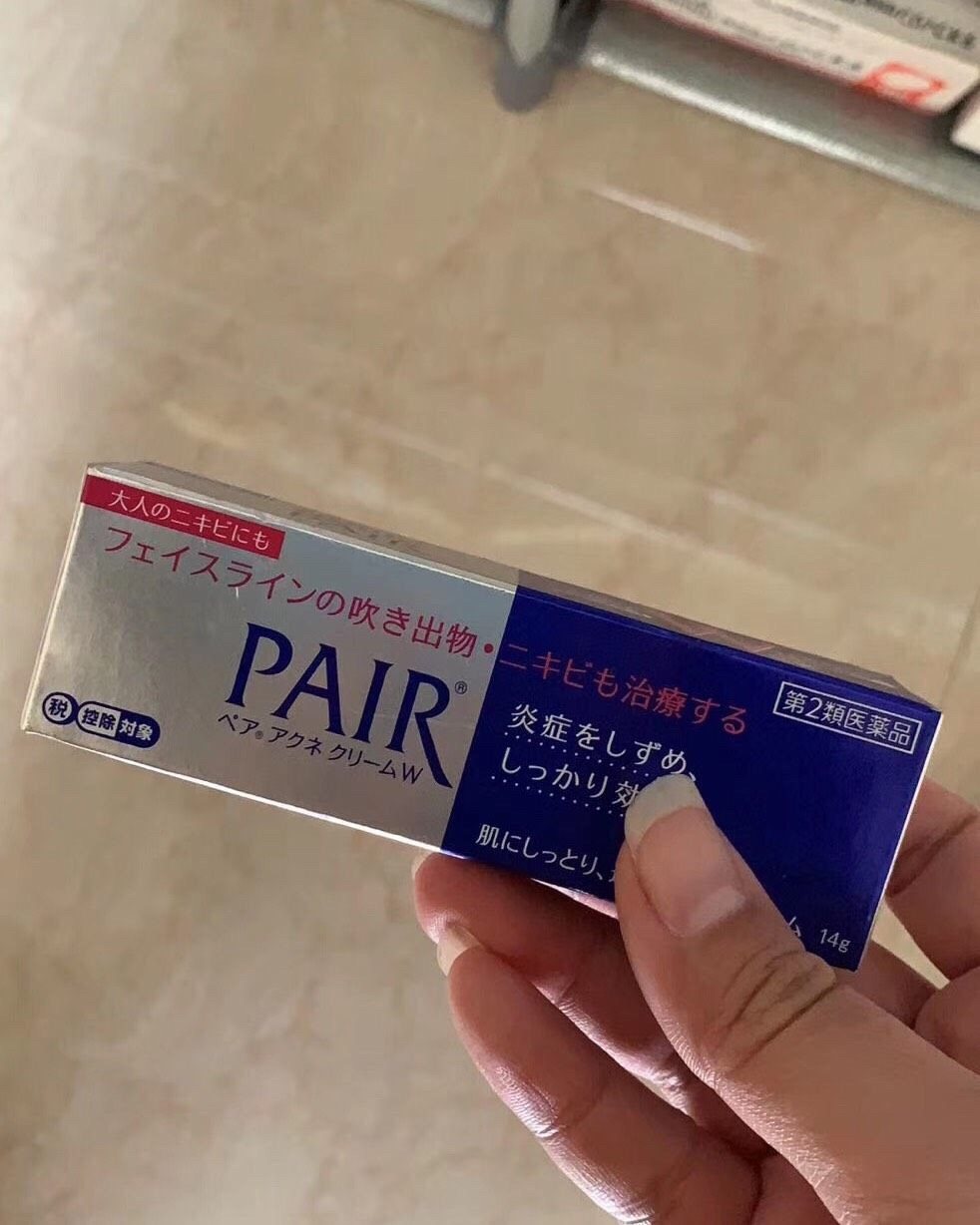 日本🇯🇵🦁️狮王pair祛痘膏 💚日本🇯🇵狮王�