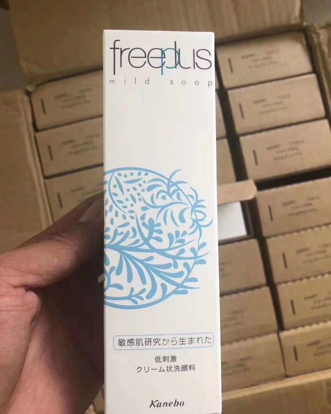 日本🇯🇵芙丽芳丝洗面奶  💰114元包邮 需要的直接私