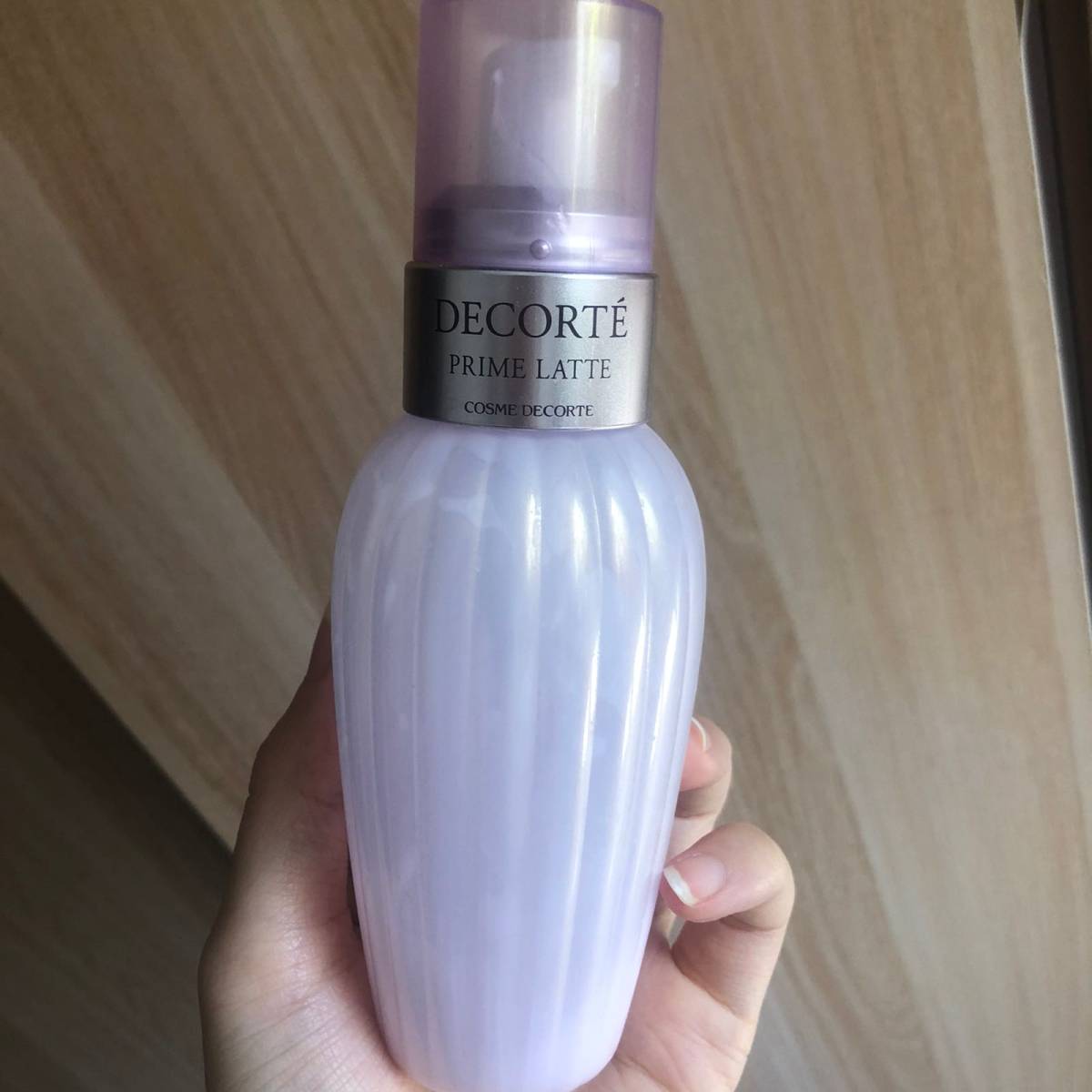 黛珂自然护肤系列#紫苏精华水+牛油果乳液🥑 这是黛珂家的黄