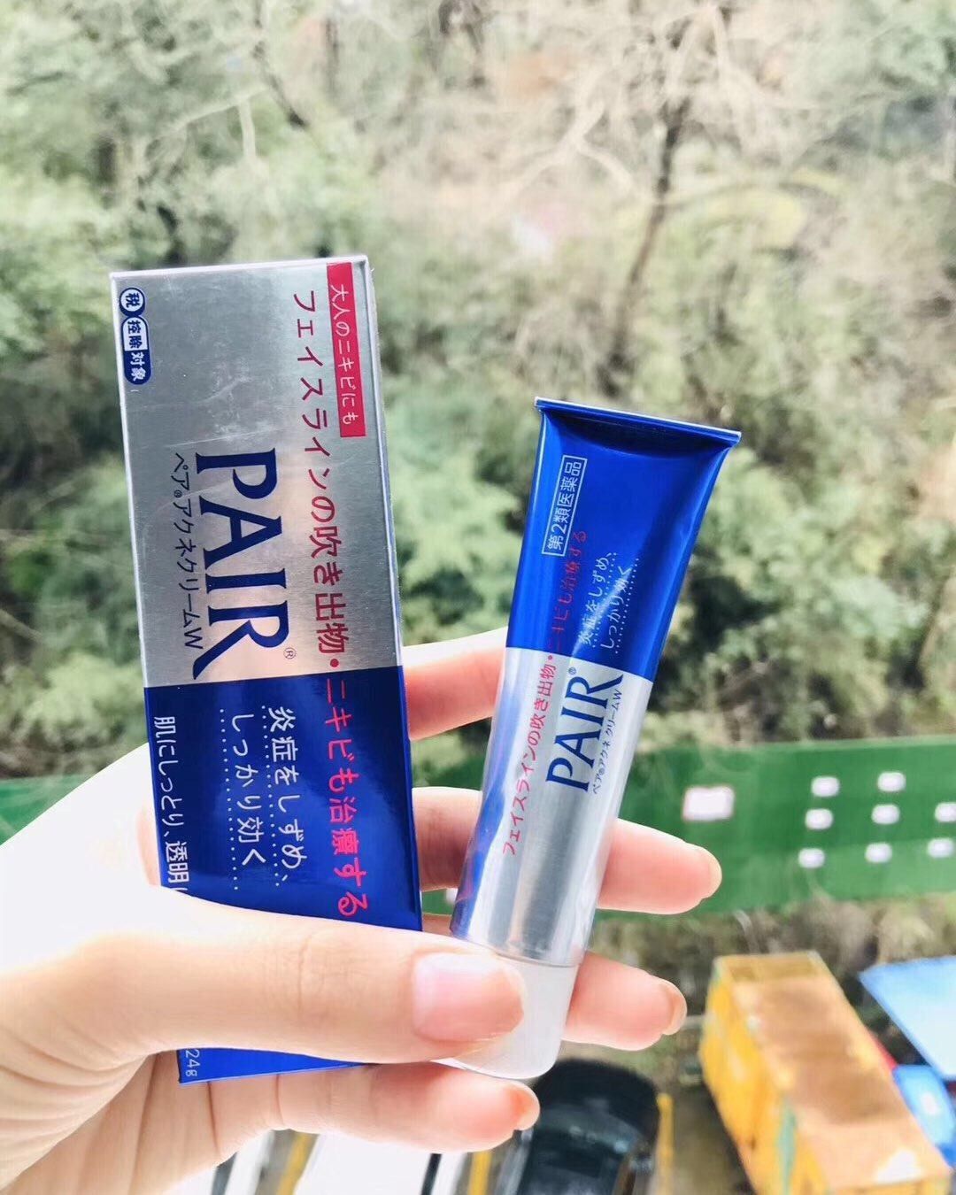 日本🇯🇵🦁️狮王pair祛痘膏 💚日本🇯🇵狮王�