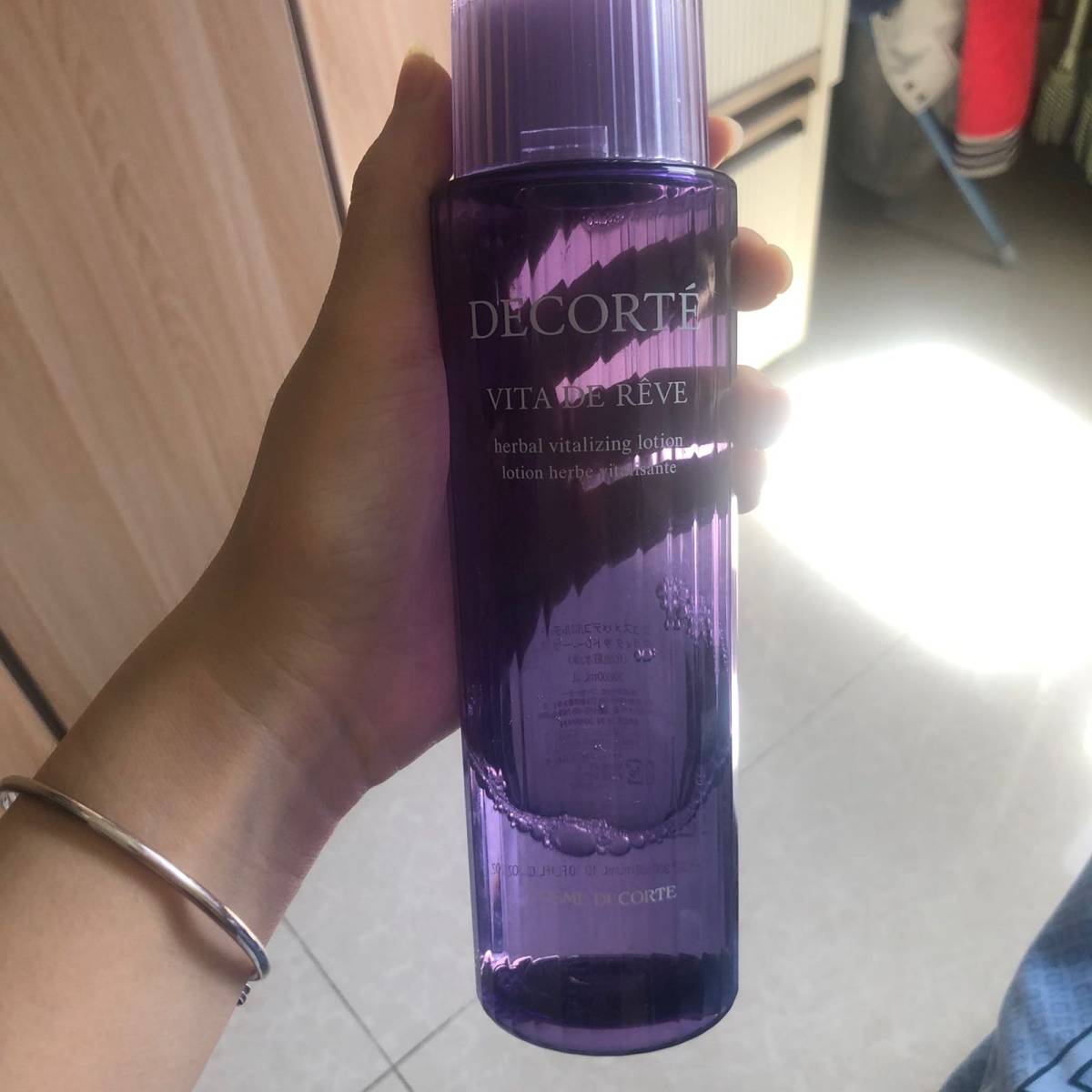 黛珂自然护肤系列#紫苏精华水+牛油果乳液🥑 这是黛珂家的黄