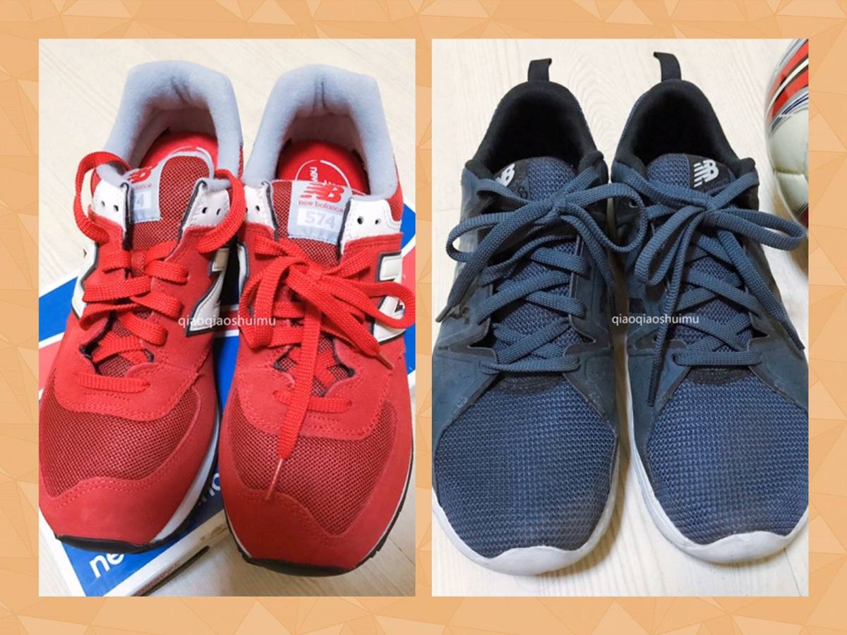 哪里能买到又便宜又好，还不怎么重样的New Balance鞋