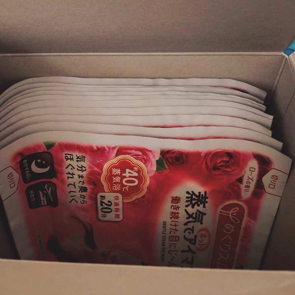 我的美目养成记，花王蒸汽眼罩 被种草后因为等不及想拥有，于是