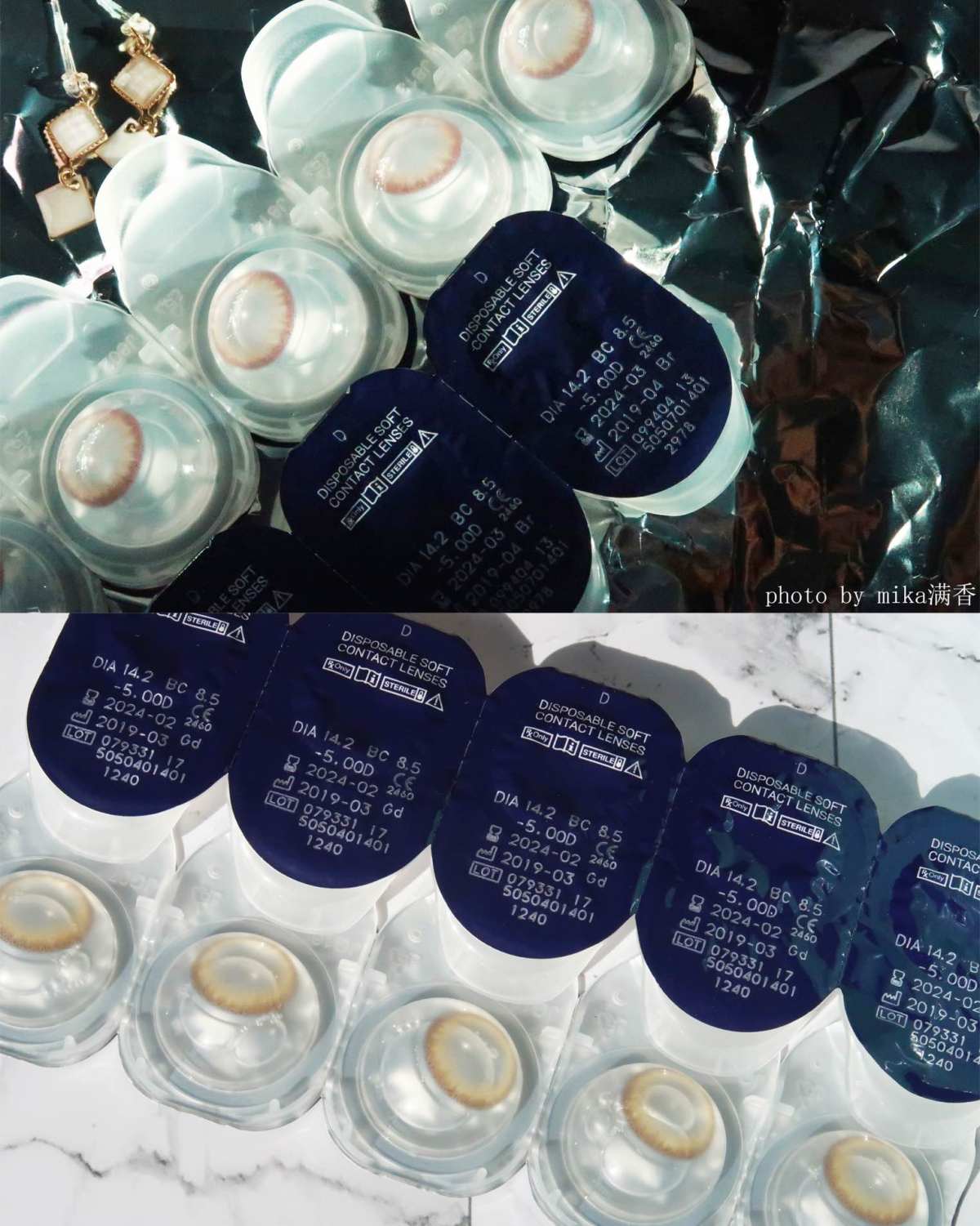 SEED日抛美瞳💖💖💖 色号：晶澄棕&松雅赤褐 来看看