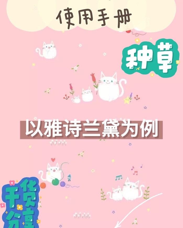 海淘初阶入门指南-以雅诗兰黛为例（上） （多图预告，限九图只