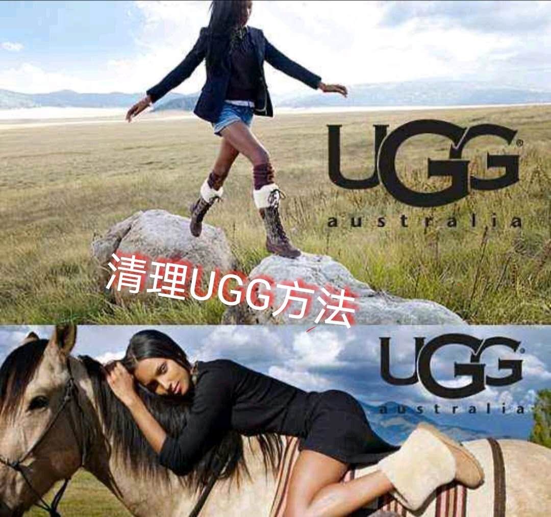 晒一晒，去年黑五没有折扣，没下手。结果疫情UGG搞促销果断买