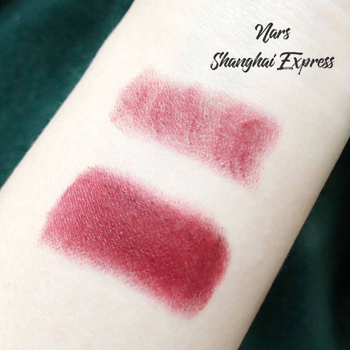 Nars shanghai express 试色💋 这支是