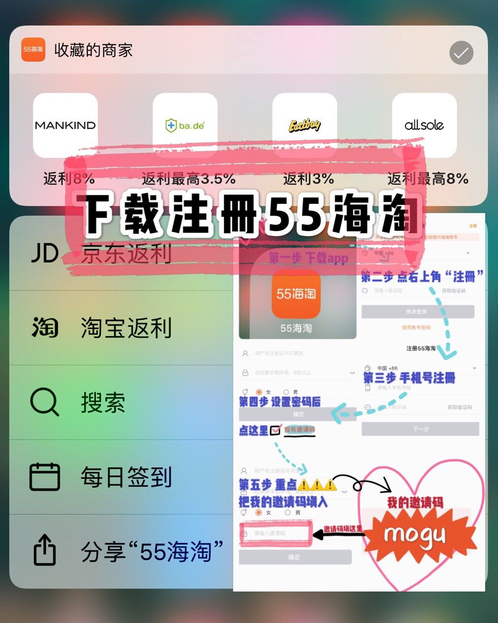 📦开箱 | 晒宝格丽同款🔥施华洛世奇·海淘  大家好，我
