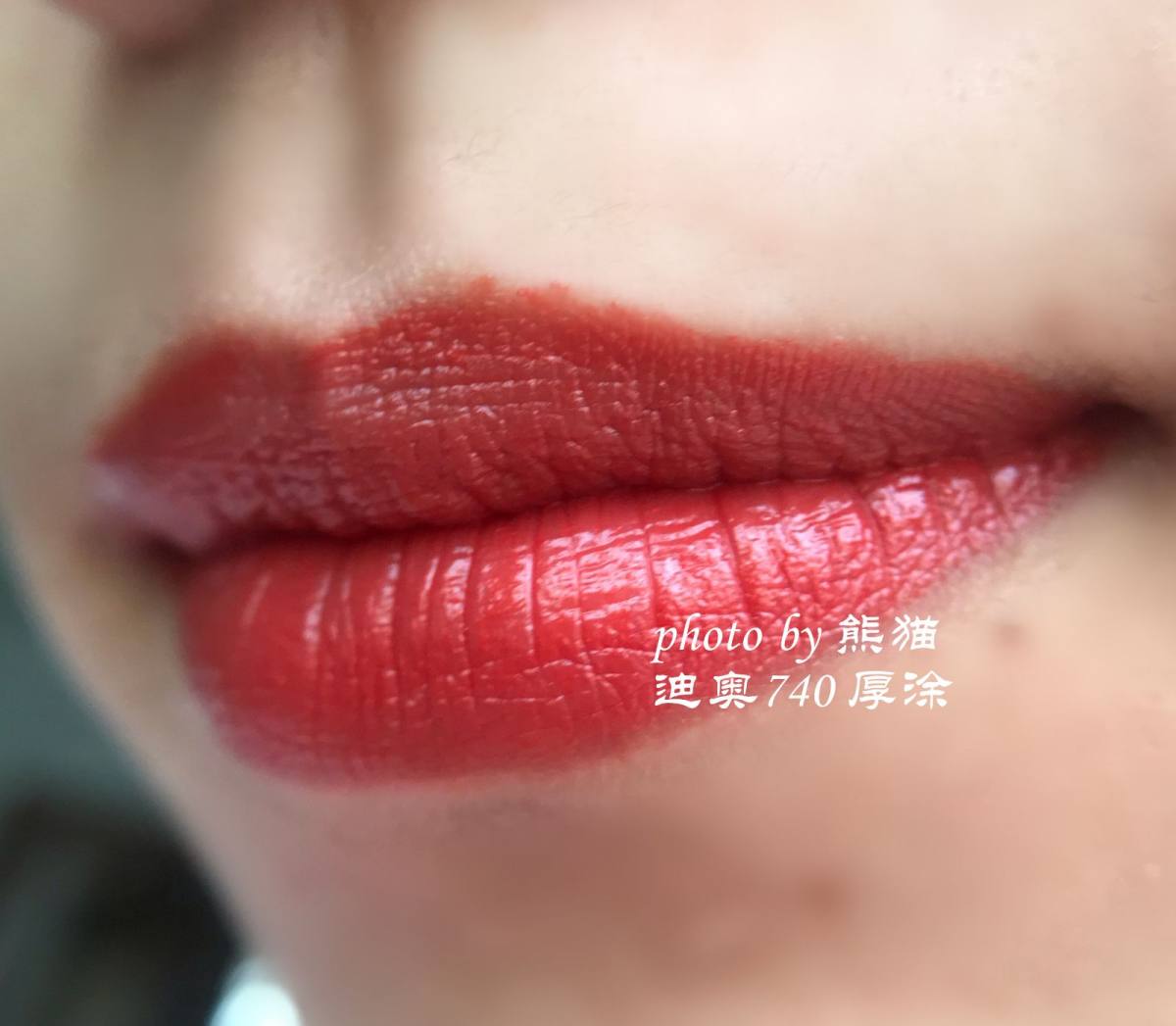 最近很喜欢的两支口红 1，mac chili~小辣椒，砖红色