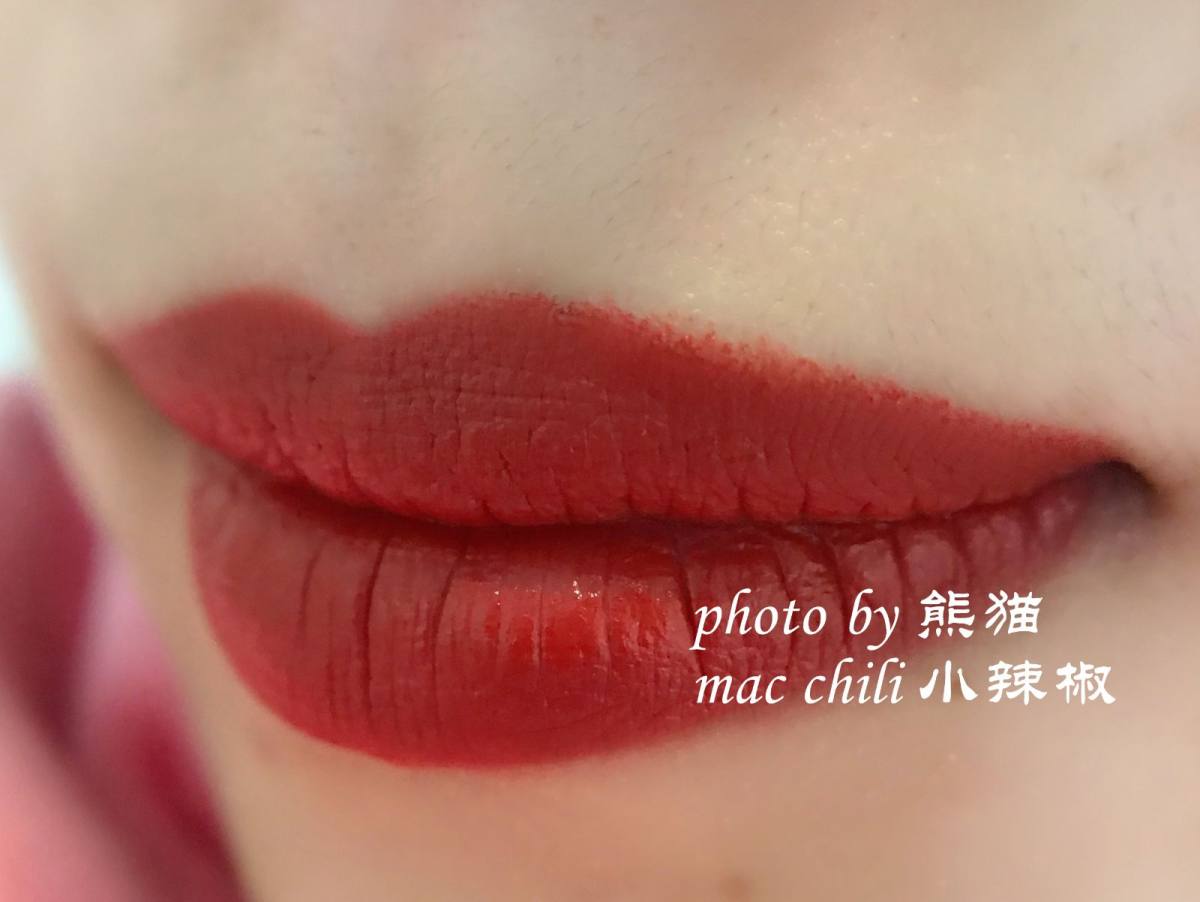 最近很喜欢的两支口红 1，mac chili~小辣椒，砖红色