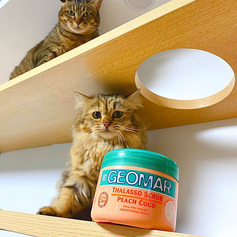 之前都是用面部的磨砂膏抠出来磨磨膝盖、手肘、脚后跟啥的，但这