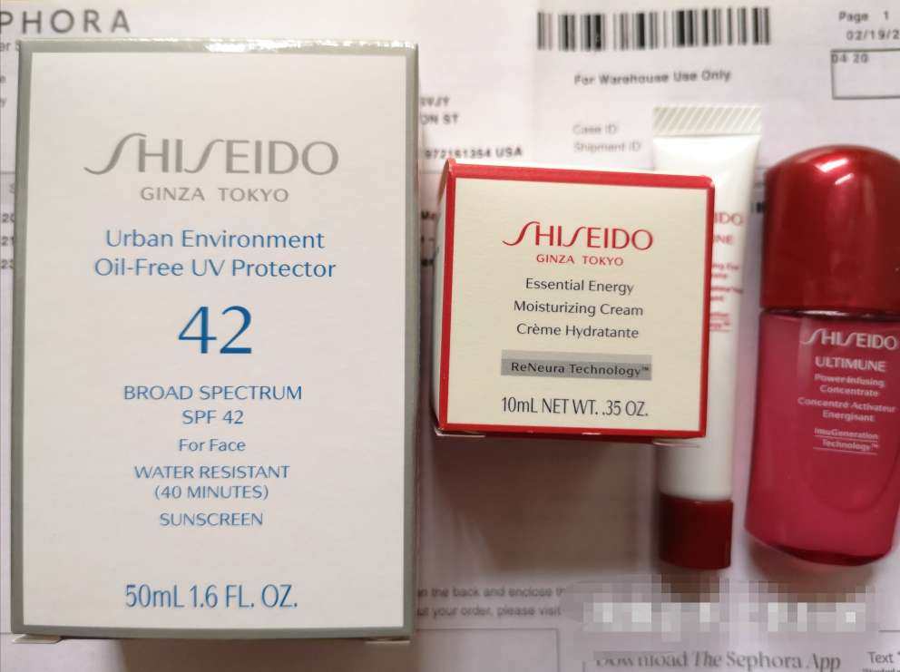 资生堂白胖子套装（白胖子50ml），购于美国丝芙兰官网，只有