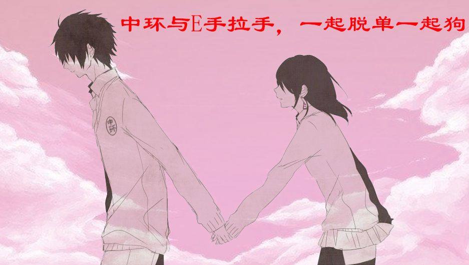 中环转运填报详细攻略~    作为海淘新人，第一单俄罗斯惨遭