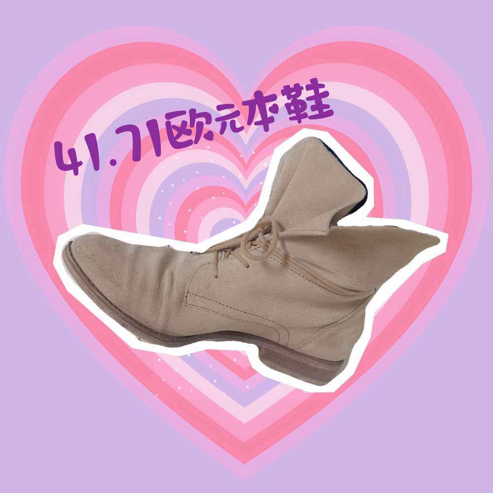 ECCO Clarks Gabor~好穿的鞋子这么买 丹麦的