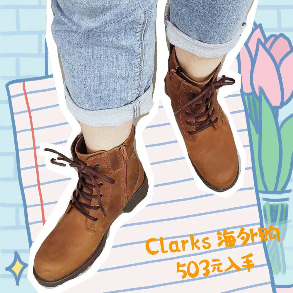 ECCO Clarks Gabor~好穿的鞋子这么买 丹麦的