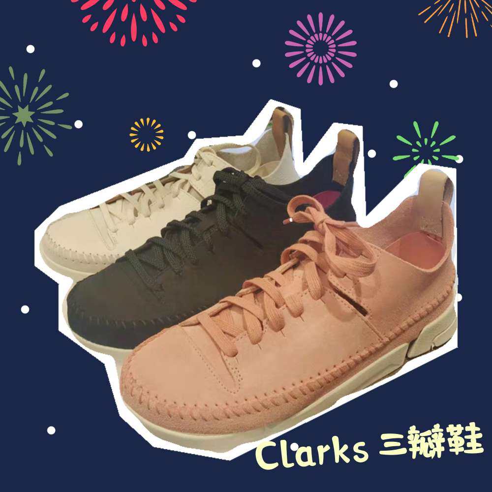 ECCO Clarks Gabor~好穿的鞋子这么买 丹麦的