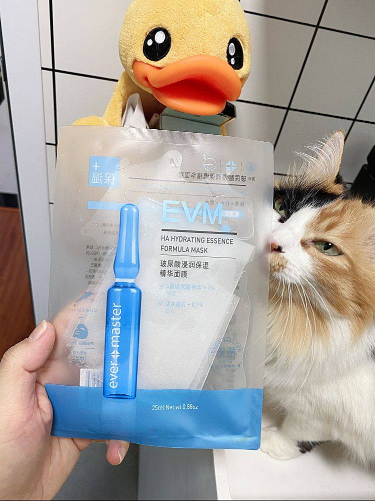 换季挑面膜挑花了眼，补水选择EVM玻尿酸面膜准没错啦~ 首先