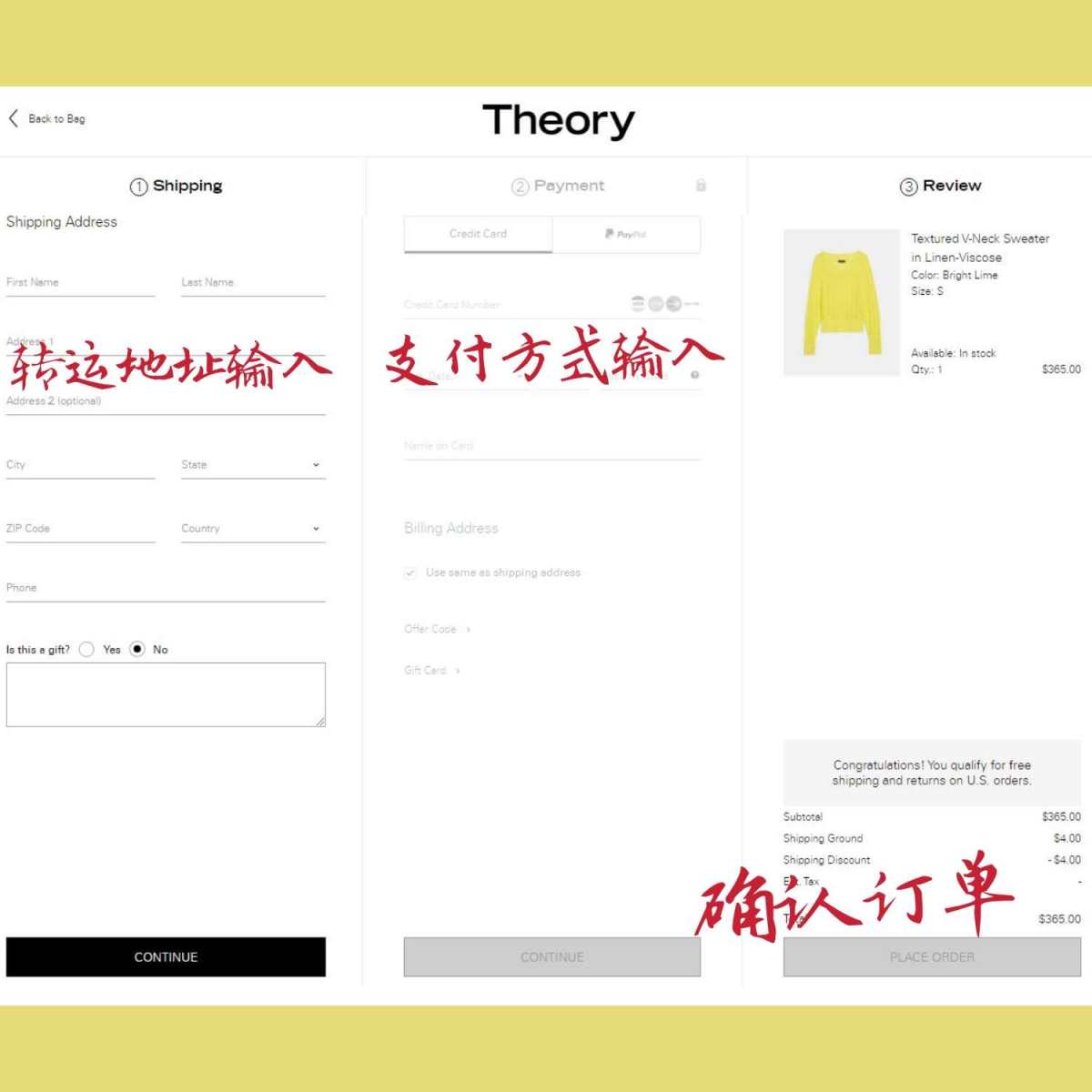 THEORY这个牌子的衣服绝对不容错过！ THEORY算是轻