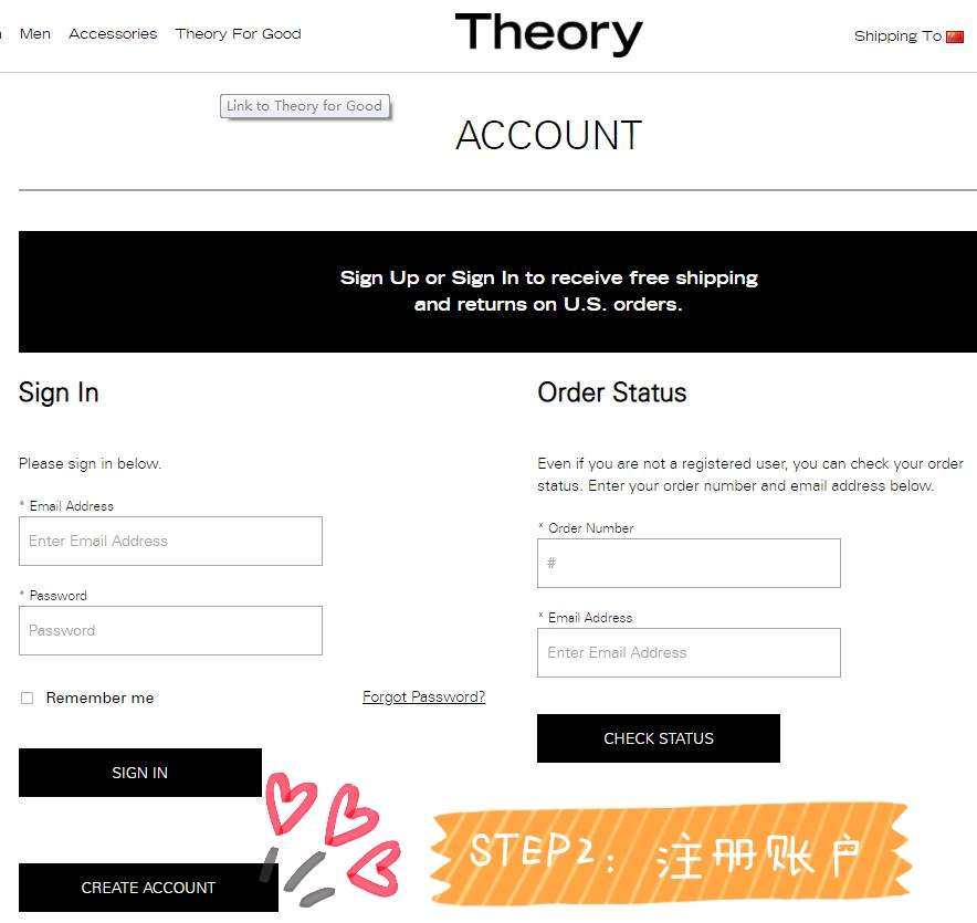 THEORY这个牌子的衣服绝对不容错过！ THEORY算是轻