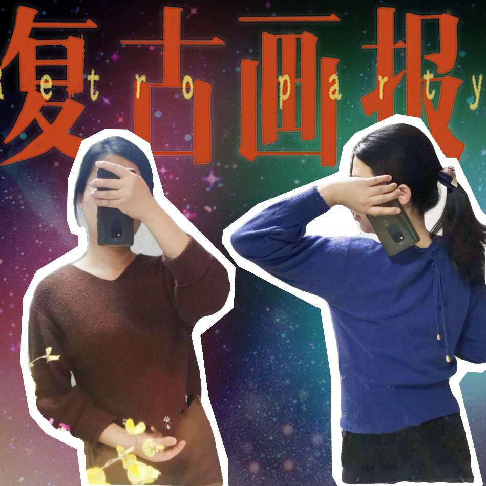 在日亚怎么买衣服，买什么衣服？今天回答你！ 看多了我帖子的伙