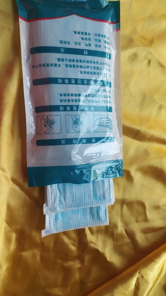 ✨口罩妆奖品  热腾腾的口罩奖品到了，之前晒口罩妆的时候中了