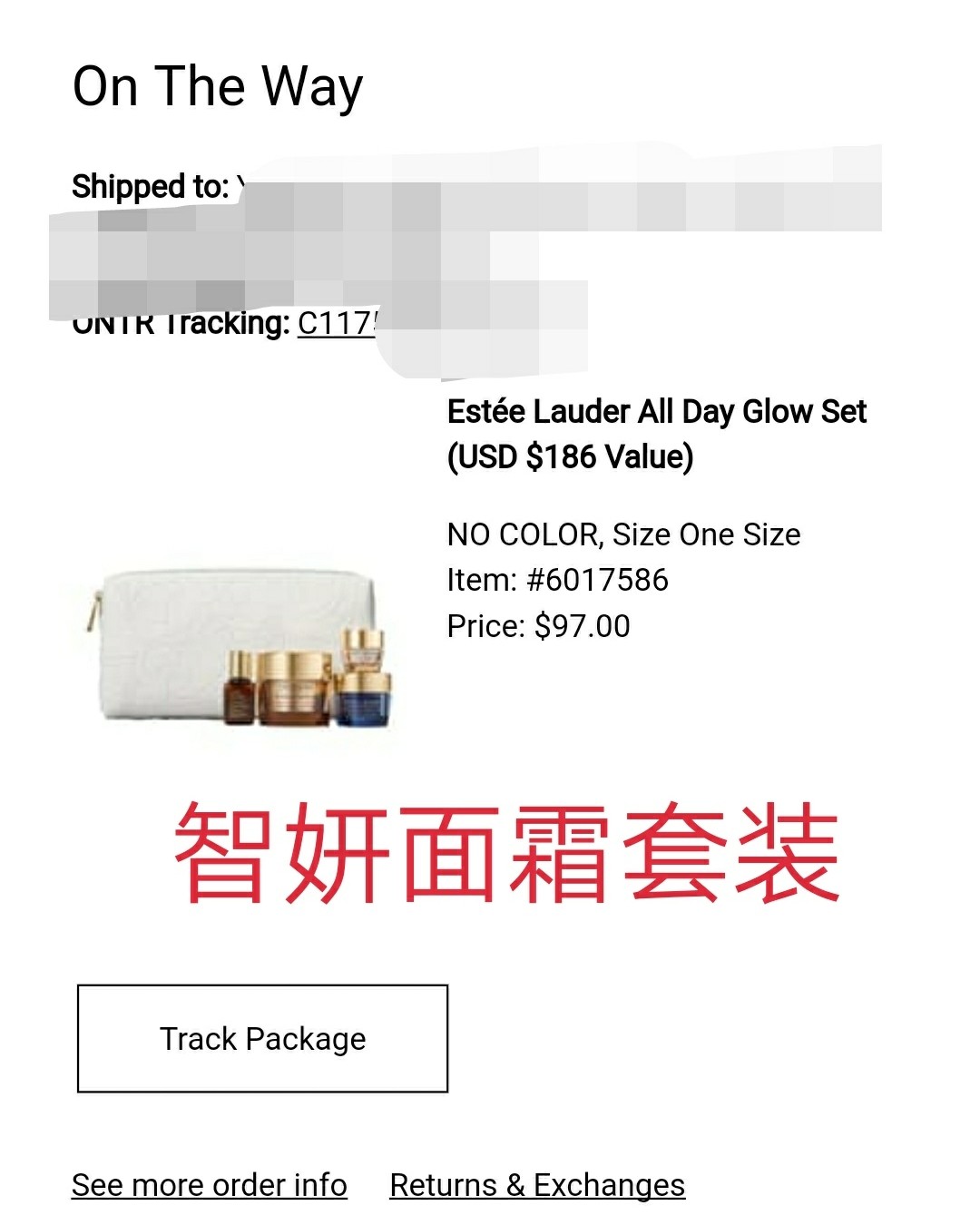 #海淘开箱记# 生命不息，剁手不止！这句名言太符合我现在的状