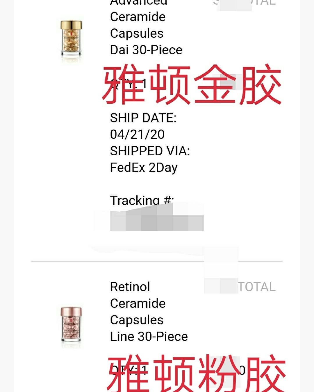 #海淘开箱记# 生命不息，剁手不止！这句名言太符合我现在的状