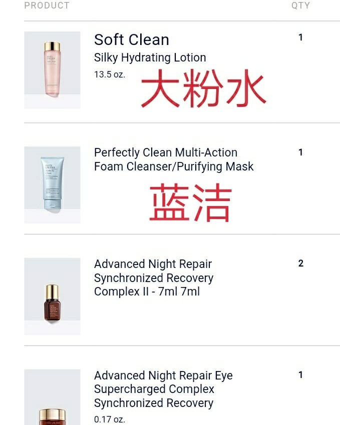 #海淘开箱记# 生命不息，剁手不止！这句名言太符合我现在的状