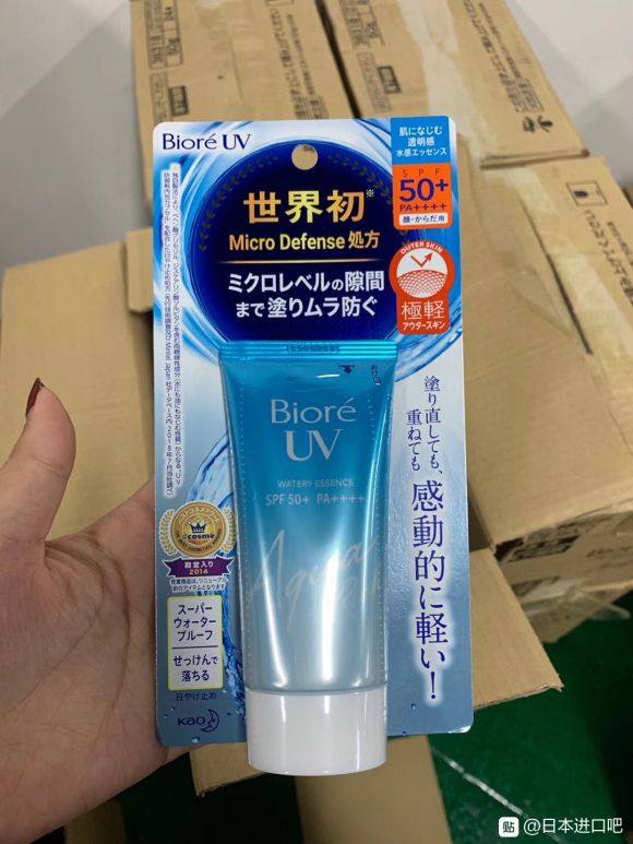 进口衣服鞋子化妆品玩具文具头盔等货转运中国香港原箱包*清关