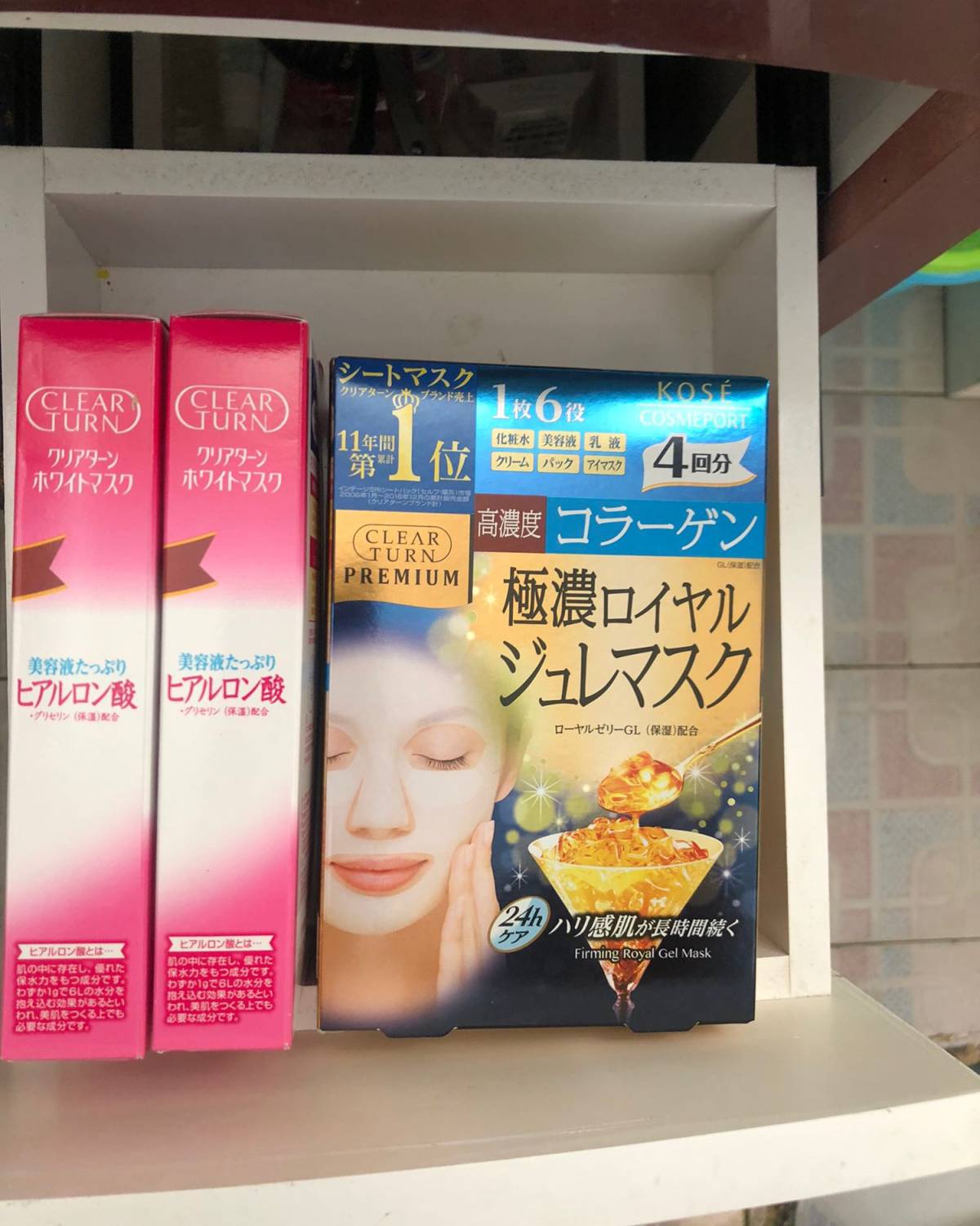 平时在单位宿舍比较多，没有梳妆台就拍个洗漱台吧😬上班也不怎
