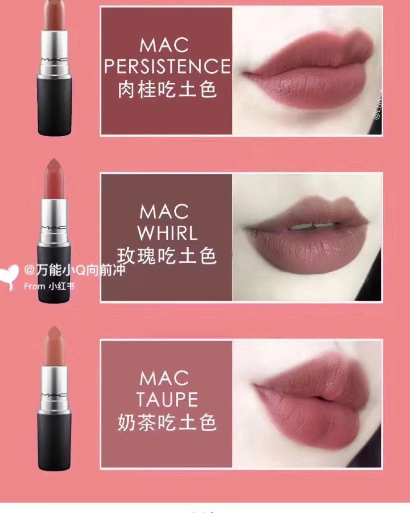 💄全新正品未用过国外代购Mac现货RMB：170