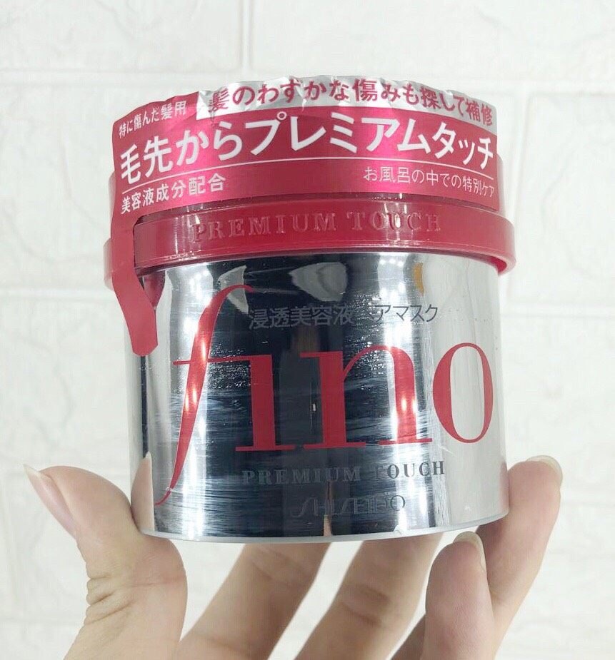💰48元  （看上的直接私信我） 日本资生堂fino发膜2
