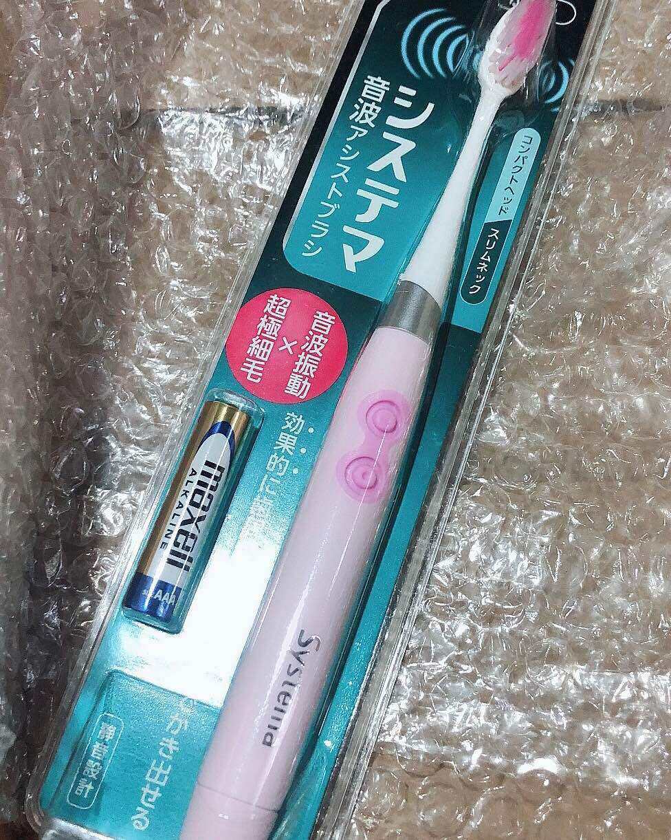 🌷55海淘奖品秀  💗5姐福利不断，经常有奖品拿，真呀么