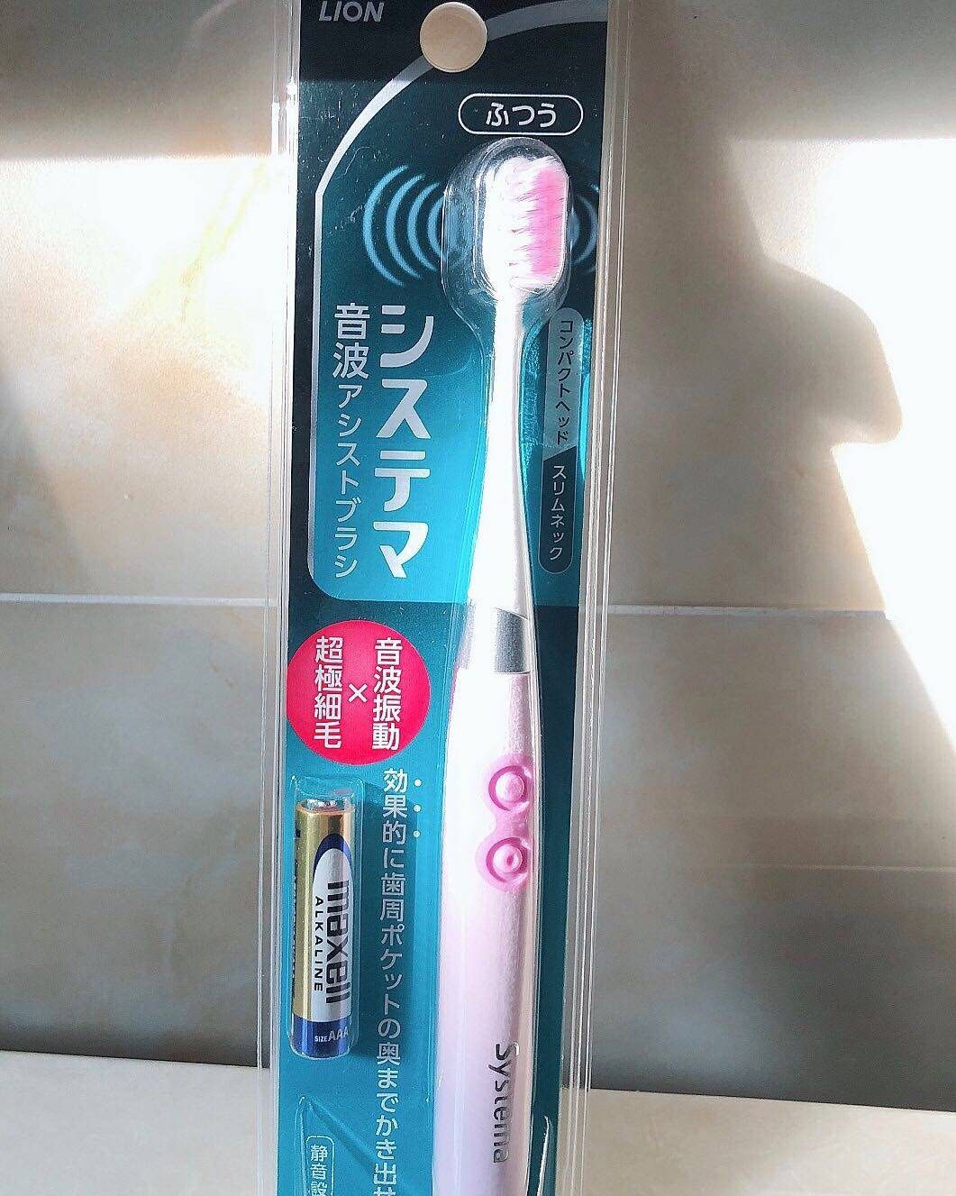 🌷55海淘奖品秀  💗5姐福利不断，经常有奖品拿，真呀么