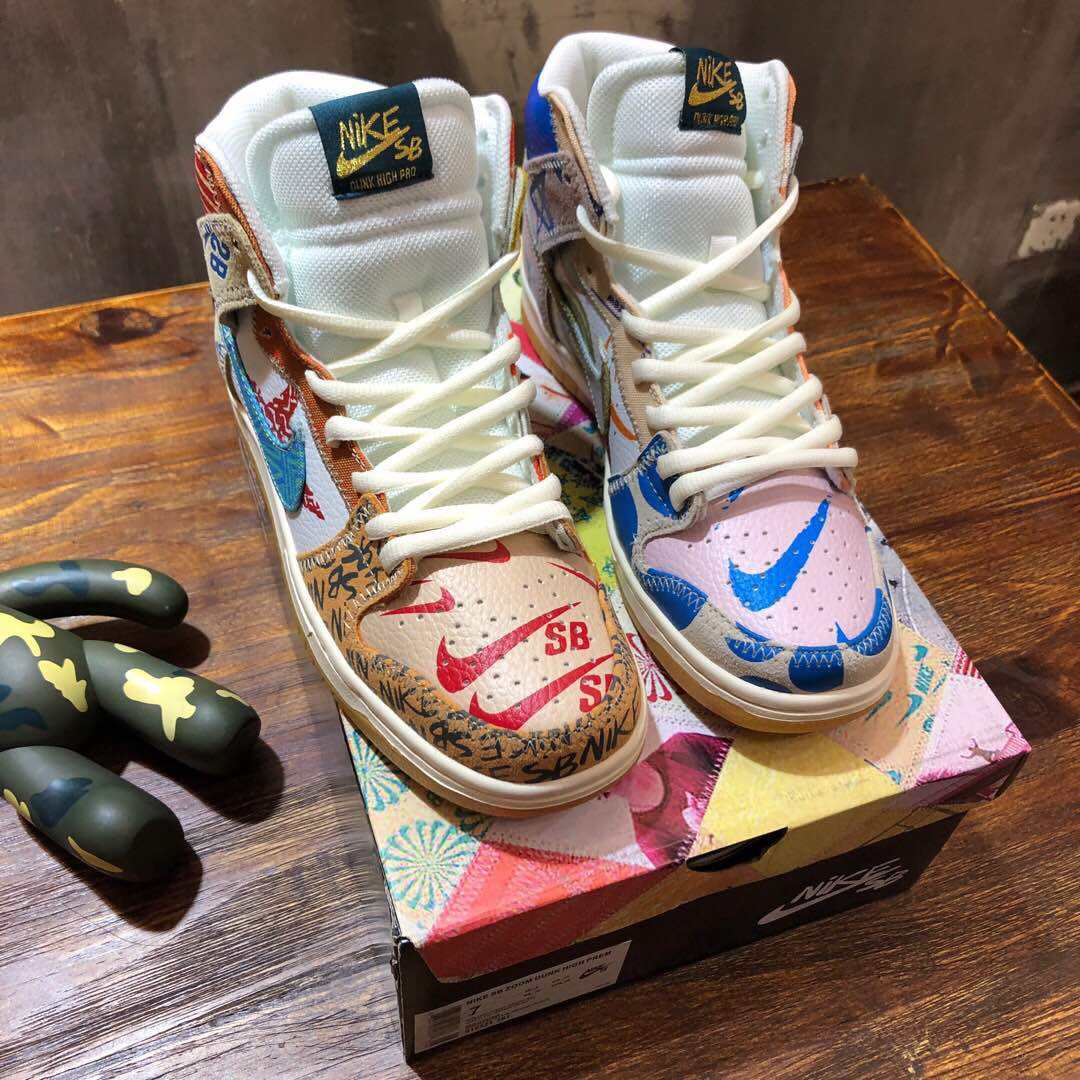 nike sb what the dunk high 耐克sb高帮涂鸦拼接板鞋 男女鸳鸯鞋