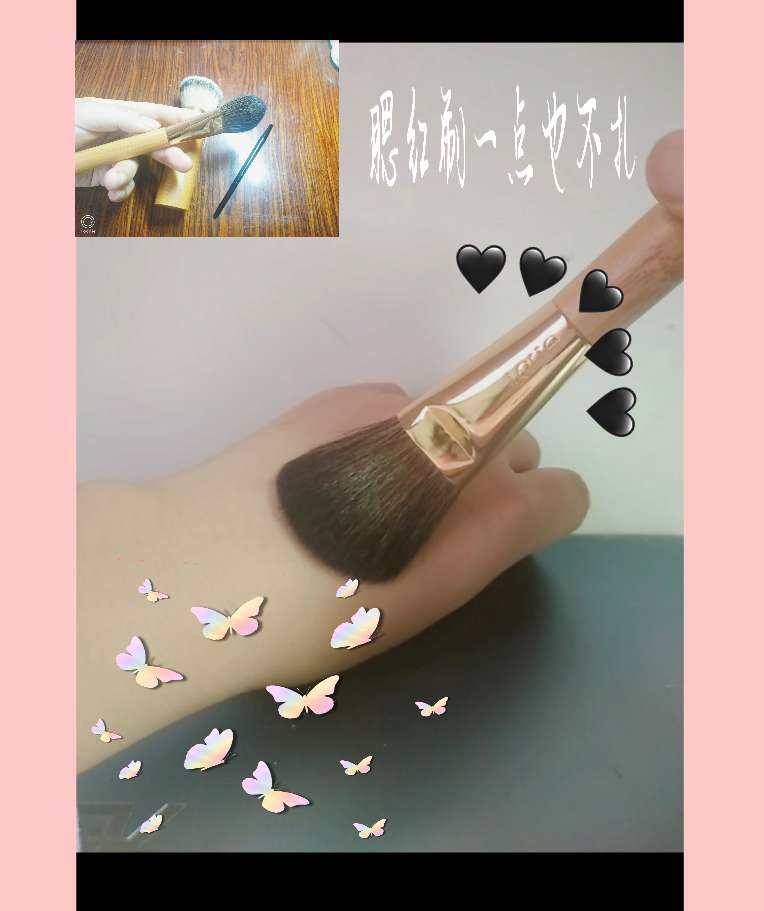 叮叮叮，希望我没有来迟哦~ 最近对刷子很着迷，连粉底液都想用